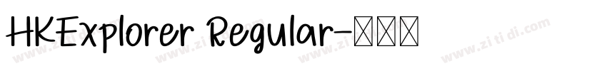 HKExplorer Regular字体转换